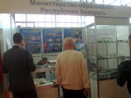 Министерство образования Республики Беларусь на выставке ExpoCoating, 23 октября 2019
